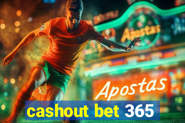 cashout bet 365