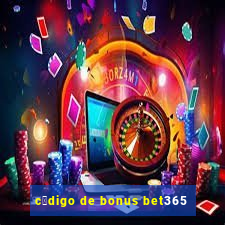 c贸digo de bonus bet365