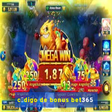 c贸digo de bonus bet365