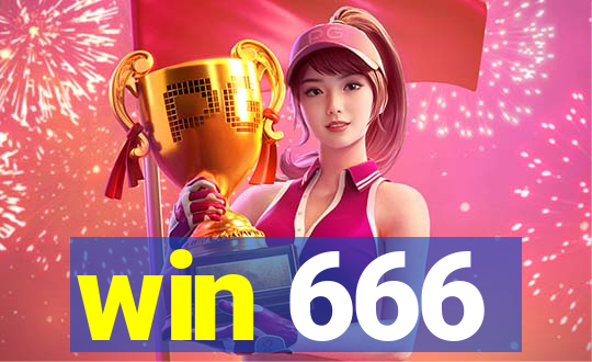 win 666