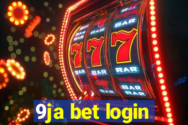 9ja bet login