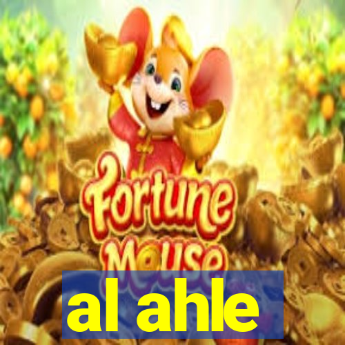 al ahle