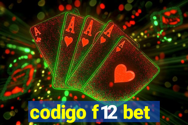 codigo f12 bet