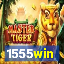 1555win