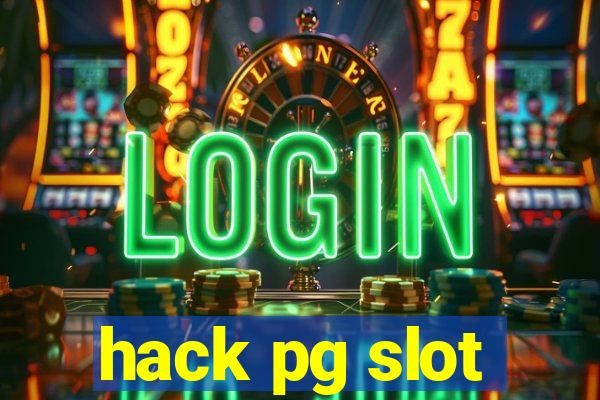 hack pg slot