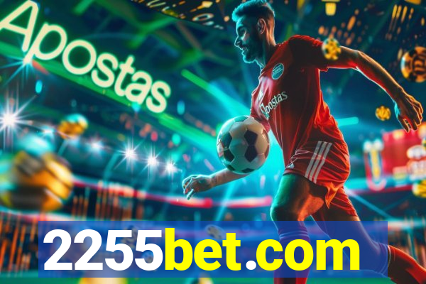 2255bet.com