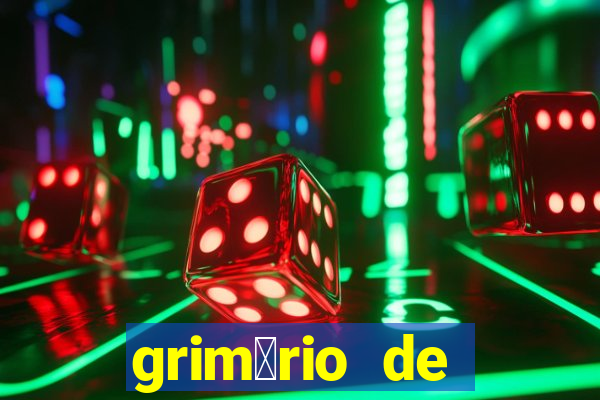 grim贸rio de narciso pdf