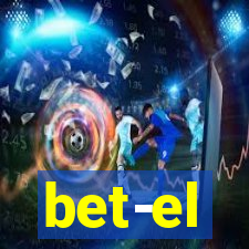 bet-el