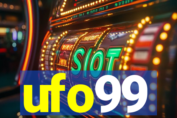 ufo99