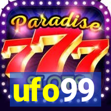 ufo99