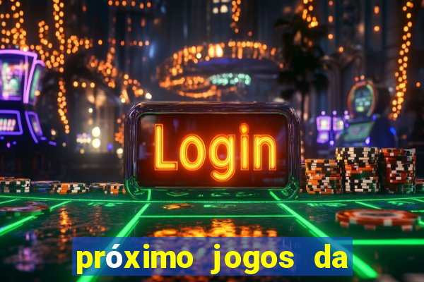 próximo jogos da serie c