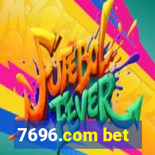 7696.com bet