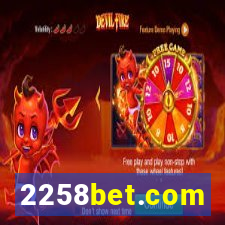 2258bet.com