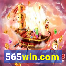 565win.com