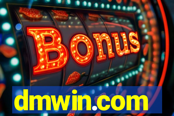 dmwin.com