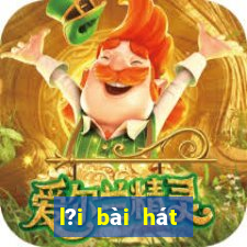 l?i bài hát bingo song