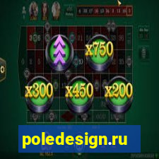 poledesign.ru