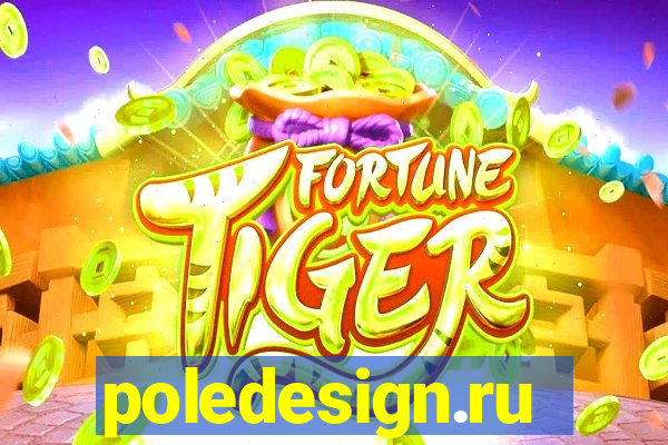 poledesign.ru