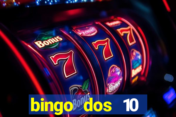 bingo dos 10 mandamentos da lei de deus