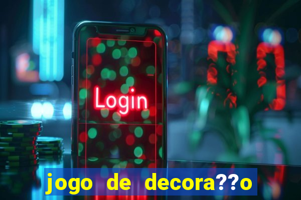 jogo de decora??o de quarto