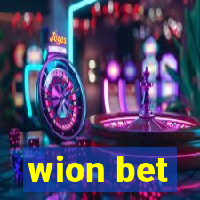 wion bet