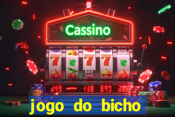 jogo do bicho estrela da sorte