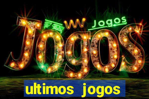 ultimos jogos atletico mg