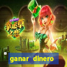 ganar dinero jugando bingo sin invertir