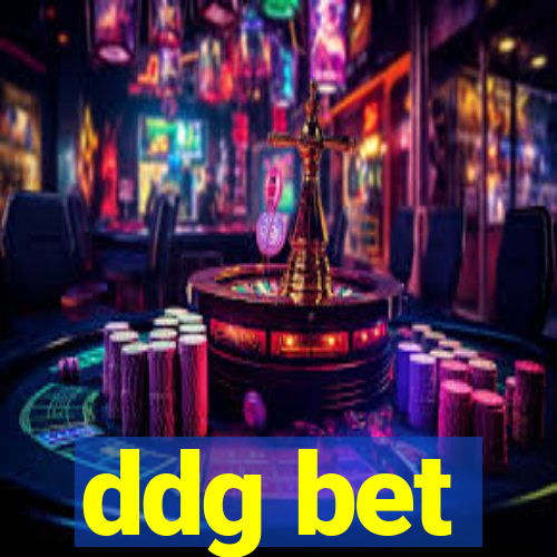 ddg bet