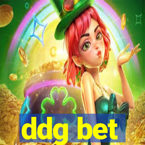 ddg bet