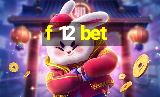 f 12 bet