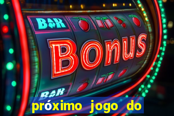 próximo jogo do inter no brasileir?o