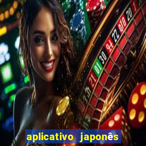 aplicativo japonês de jogos