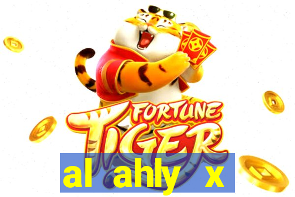 al ahly x al-ittihad palpite