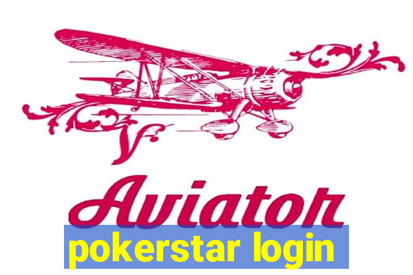 pokerstar login