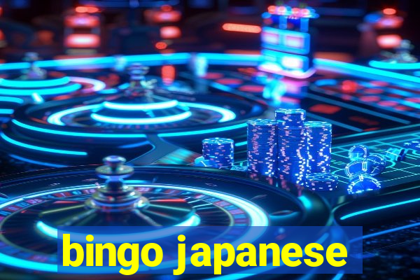 bingo japanese