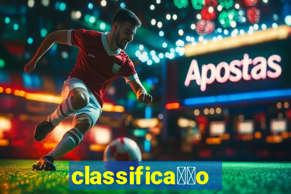 classifica莽茫o olimp铆adas futebol