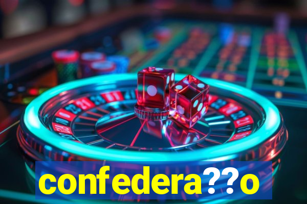 confedera??o brasileira de futebol jogo