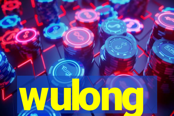 wulong