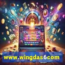 www.wingdas6com