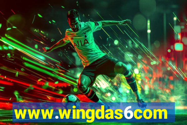 www.wingdas6com