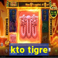 kto tigre