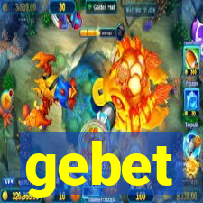 gebet