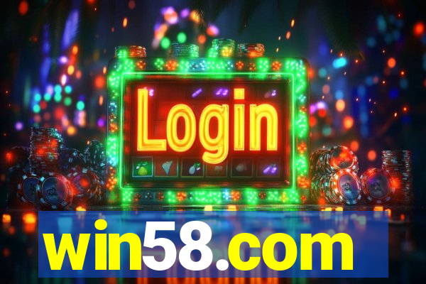 win58.com