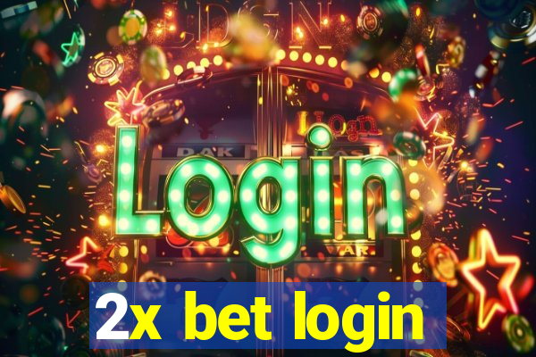 2x bet login