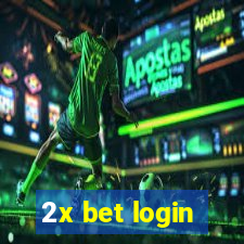 2x bet login