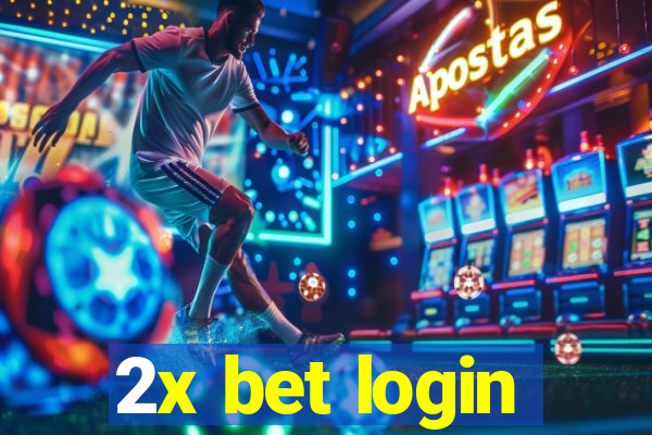 2x bet login