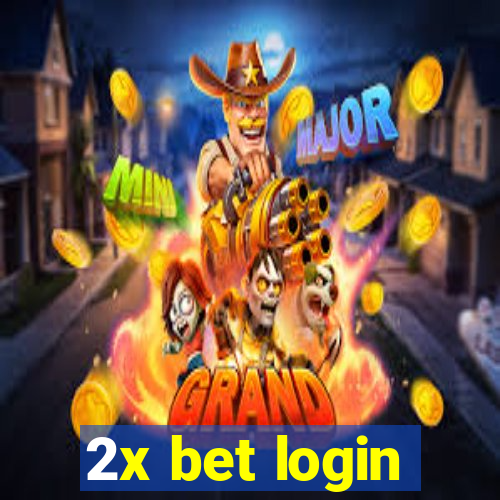 2x bet login