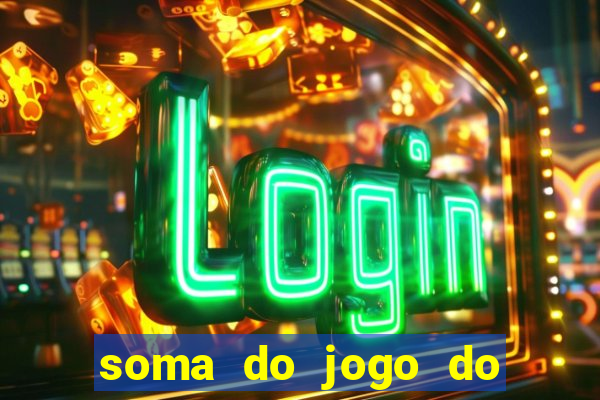 soma do jogo do bicho 3311