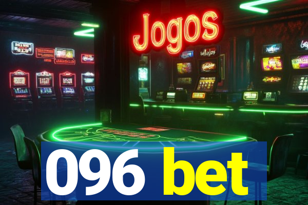 096 bet